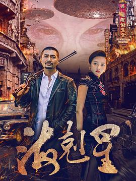 幻界重生：虚空秘境 封面图