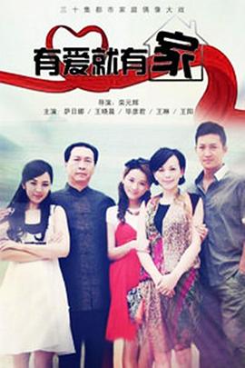 冰封迷案 封面图