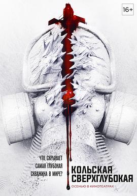 京都夏利 封面图