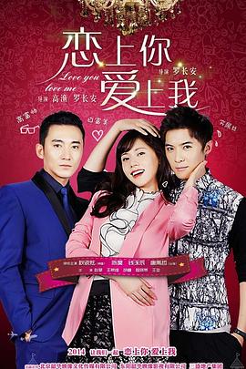 猪太狼的夏天 封面图