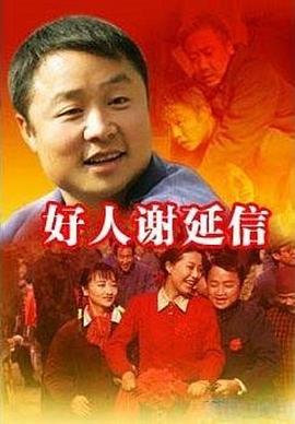 安娜的战争 封面图