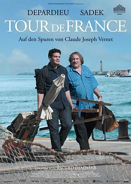 死亡警告 封面图