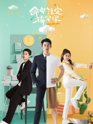 铁血英雄 封面图