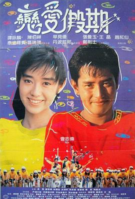 巴黎战火 封面图