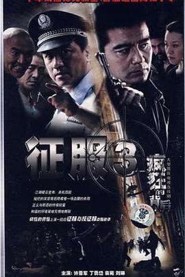 拯救列宁格勒 封面图